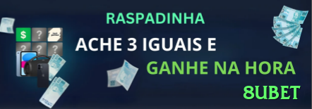 Guia Completo: 8ubet - Tudo Que Você Precisa Saber em 202602 - 8ubet 🔴🟢 D’Alembert na roleta é conservador e inteligente: aumente 1 unidade após perda, diminua 1 após vitória — bom equilíbrio entre recuperação e segurança! ⚖️🎡